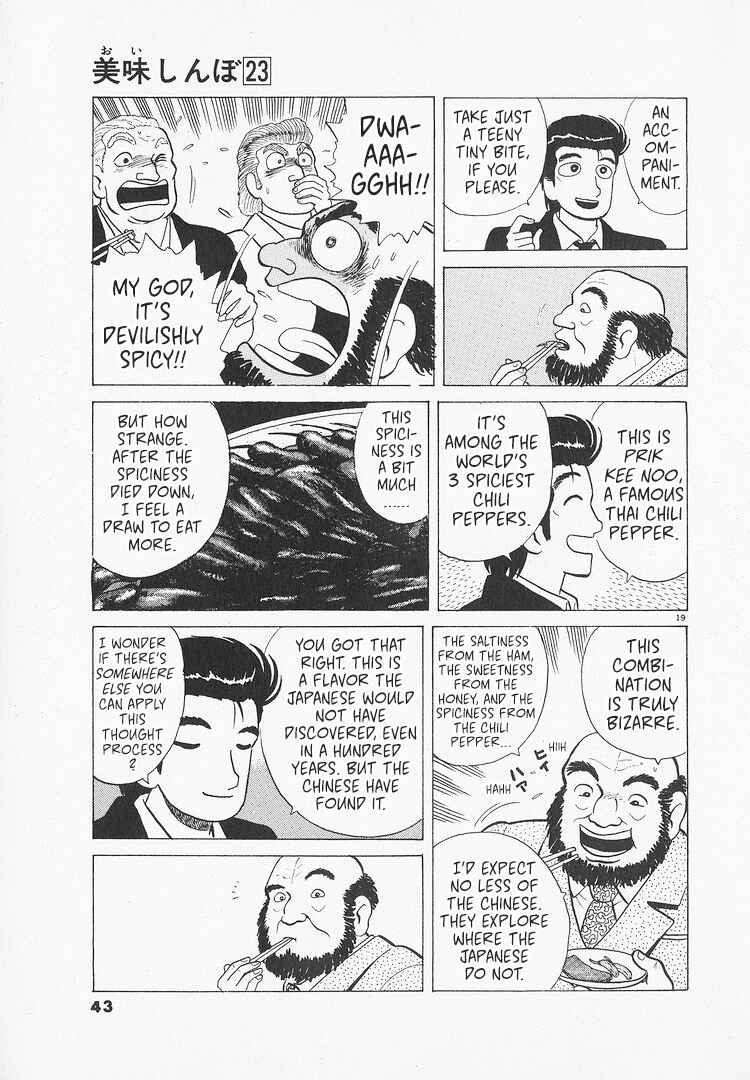 Chapter 209 - Page 19