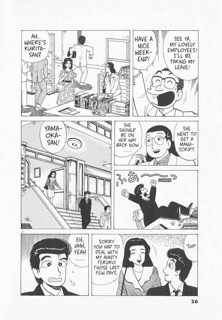 Chapter 209 - Page 2