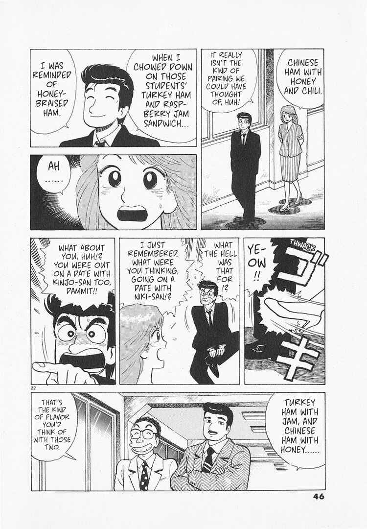 Chapter 209 - Page 22