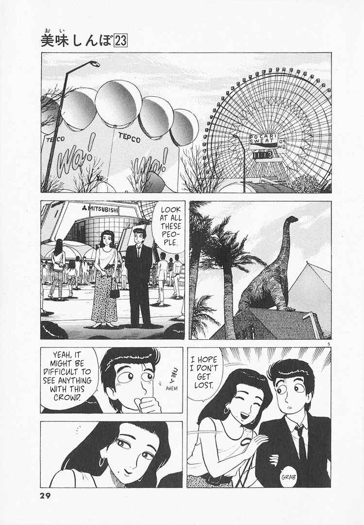 Chapter 209 - Page 5