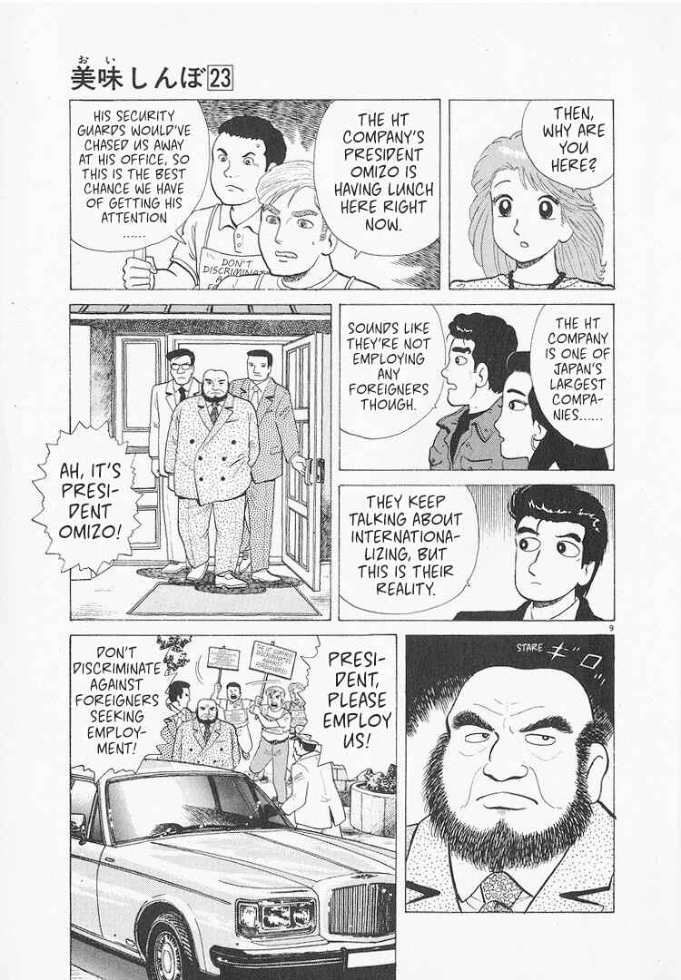 Chapter 209 - Page 9