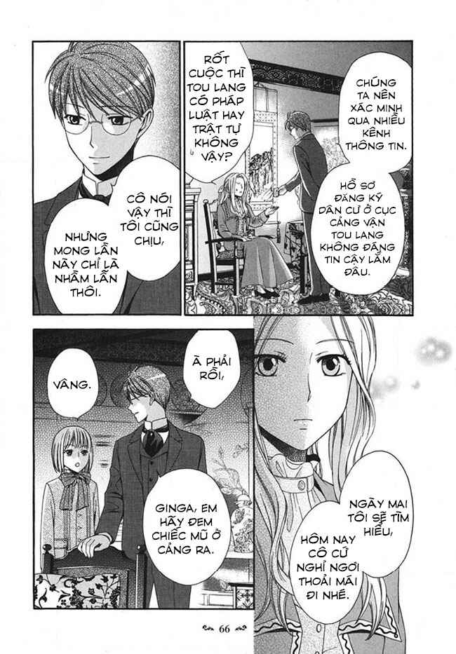 Chapter 2 - Page 10