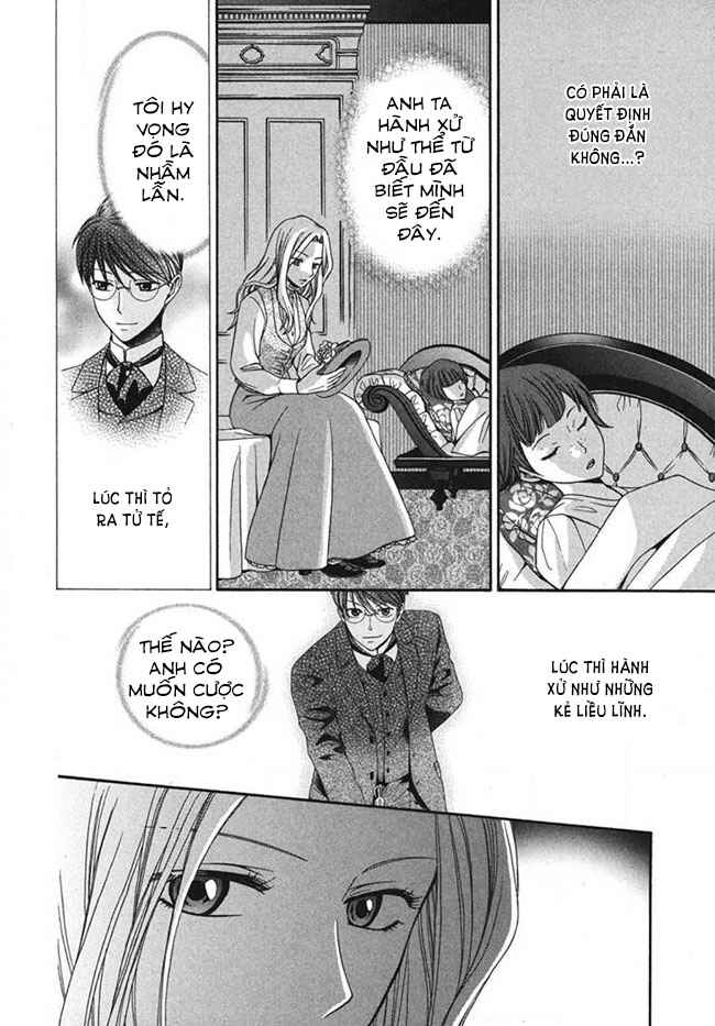 Chapter 2 - Page 12