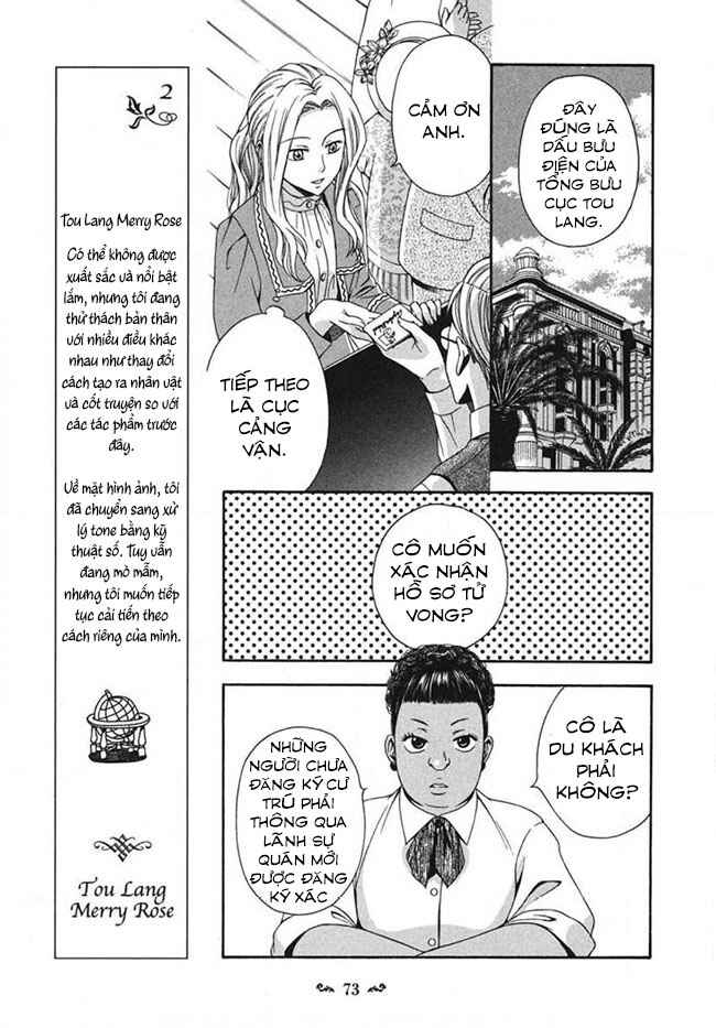 Chapter 2 - Page 17