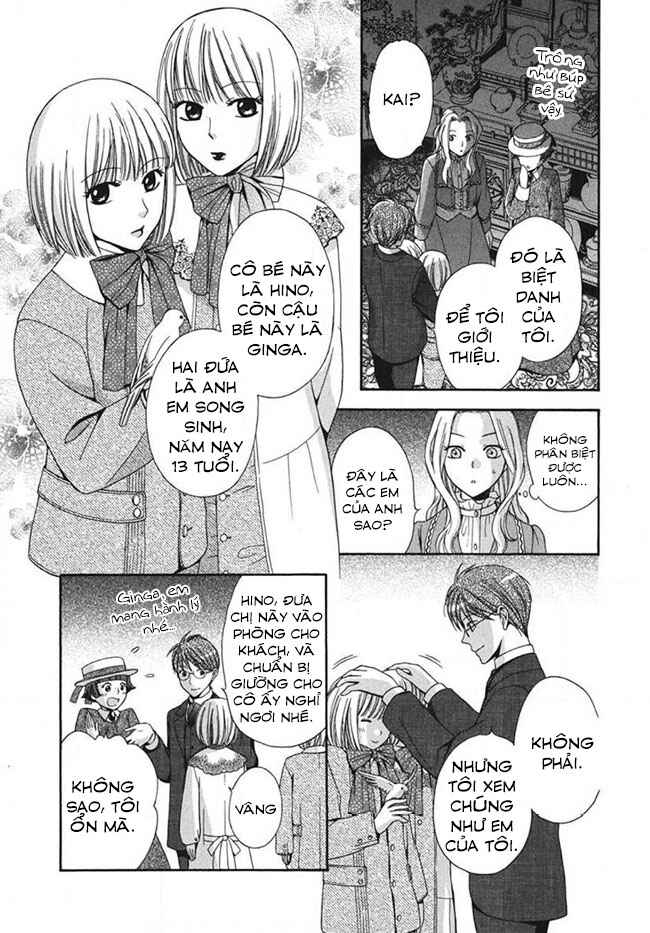 Chapter 2 - Page 7