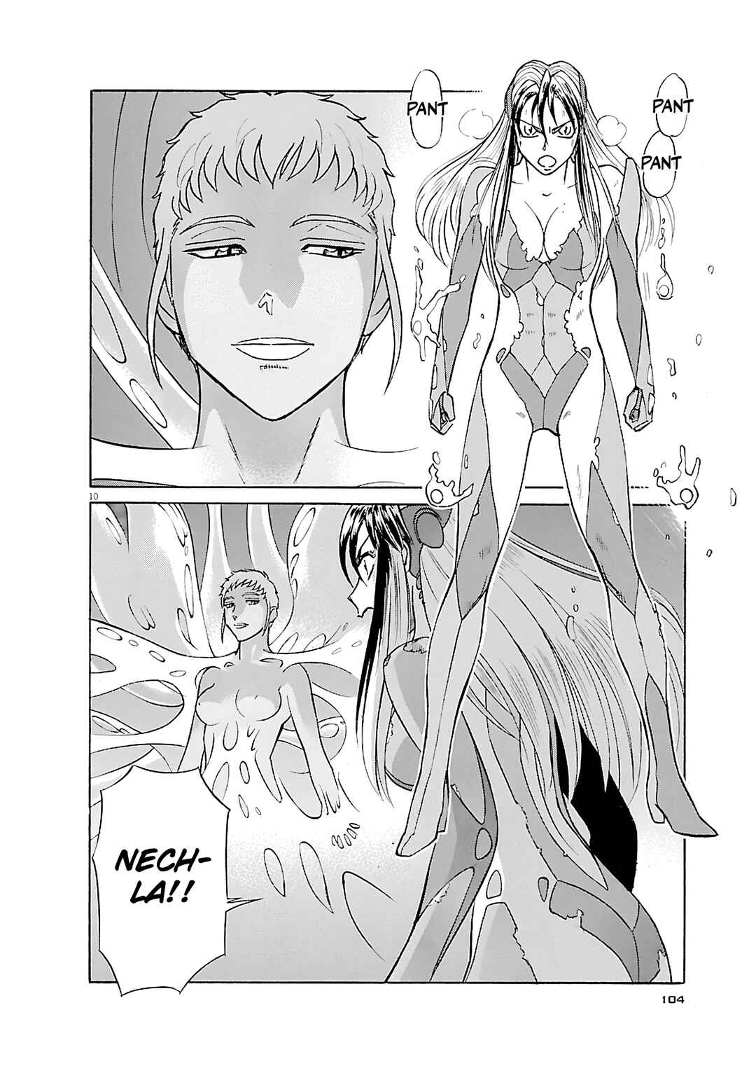 Chapter 104 - Page 10