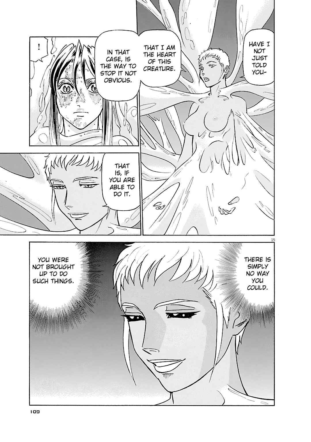 Chapter 104 - Page 15