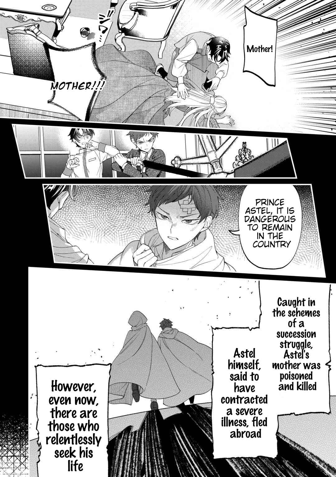 Chapter 5 - Page 6