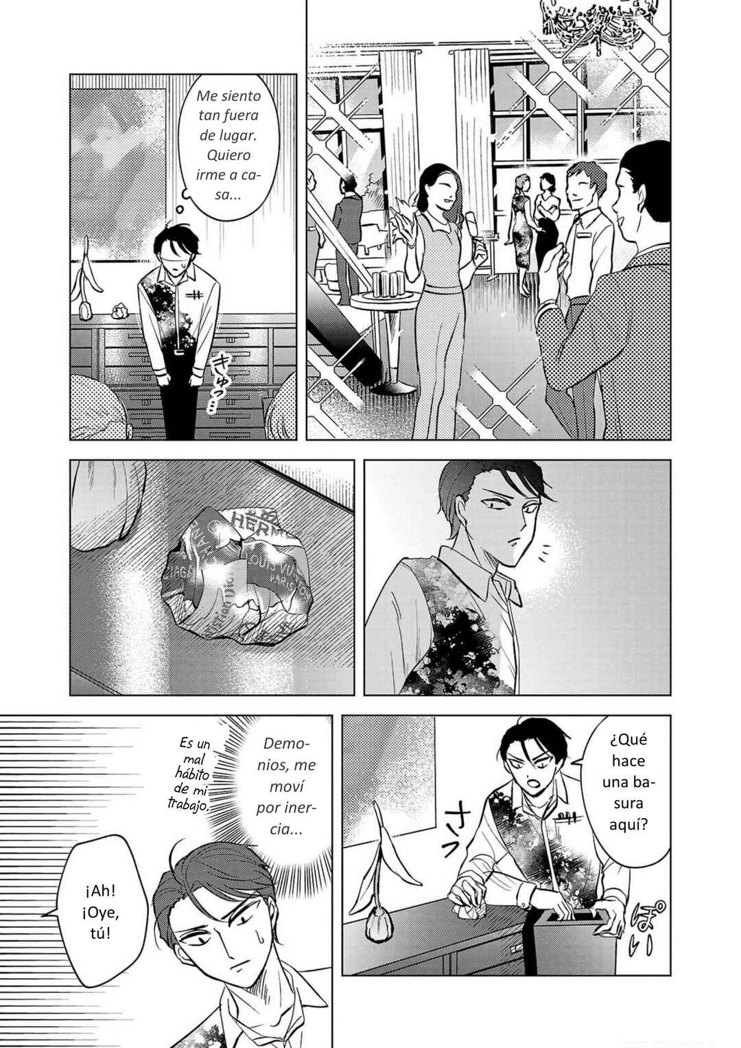 Chapter 2 - Page 13