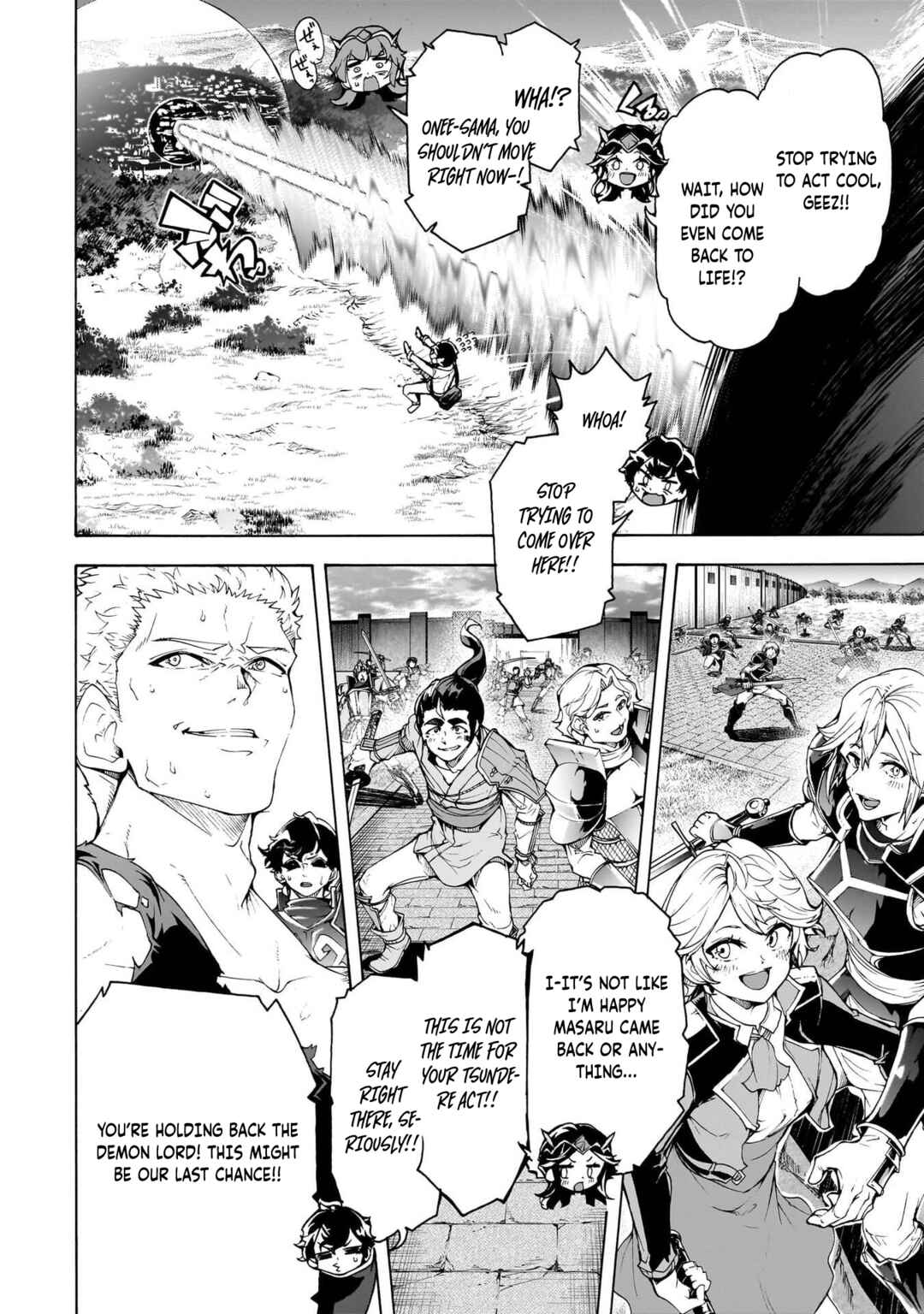 Chapter 76 - Page 6