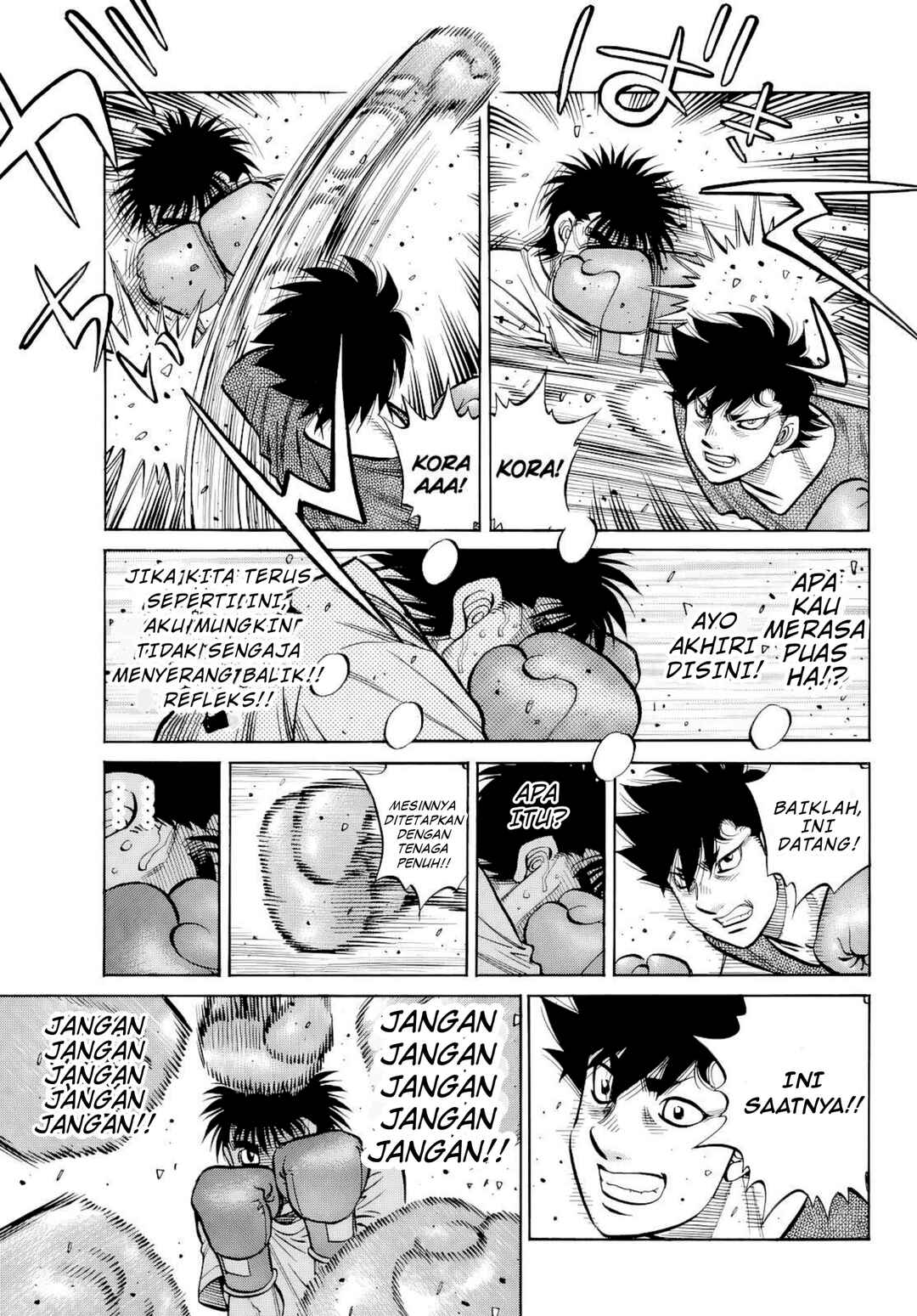 Chapter 1490 - Page 5