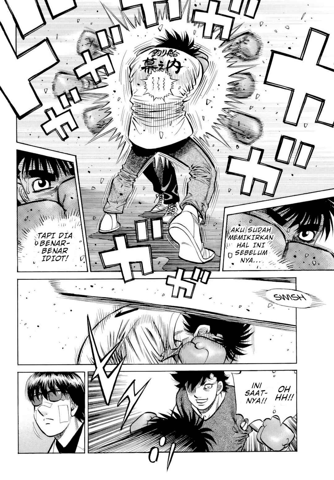 Chapter 1490 - Page 6