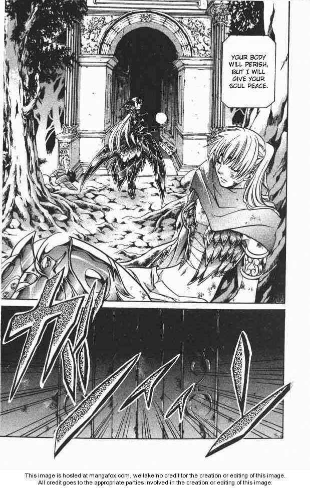 Chapter 73 - Page 14