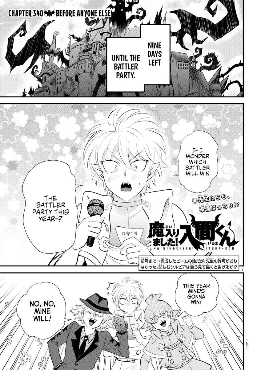 Chapter 340 - Page 1
