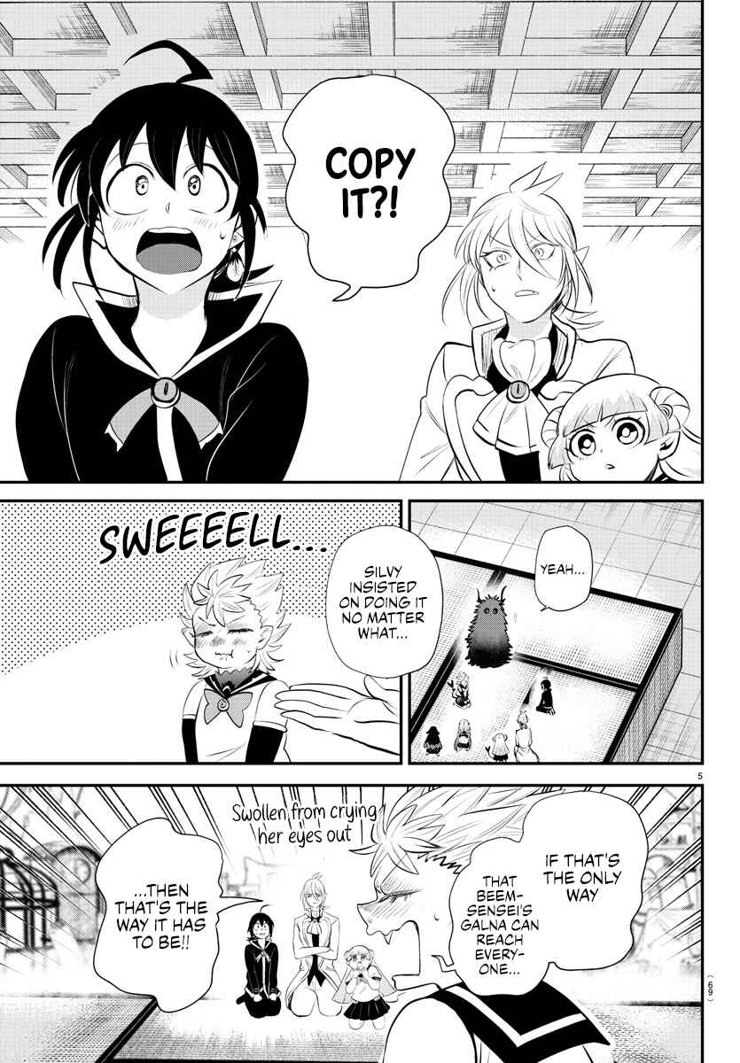 Chapter 340 - Page 5