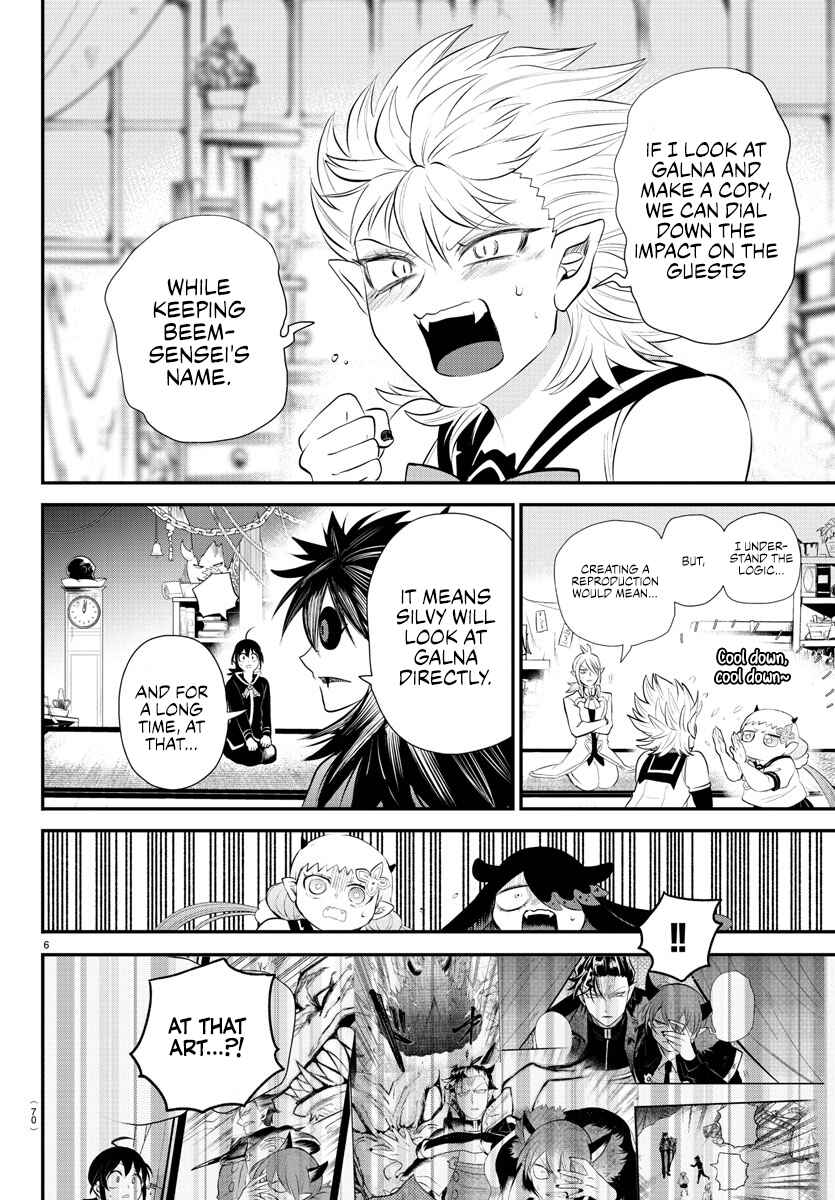 Chapter 340 - Page 6