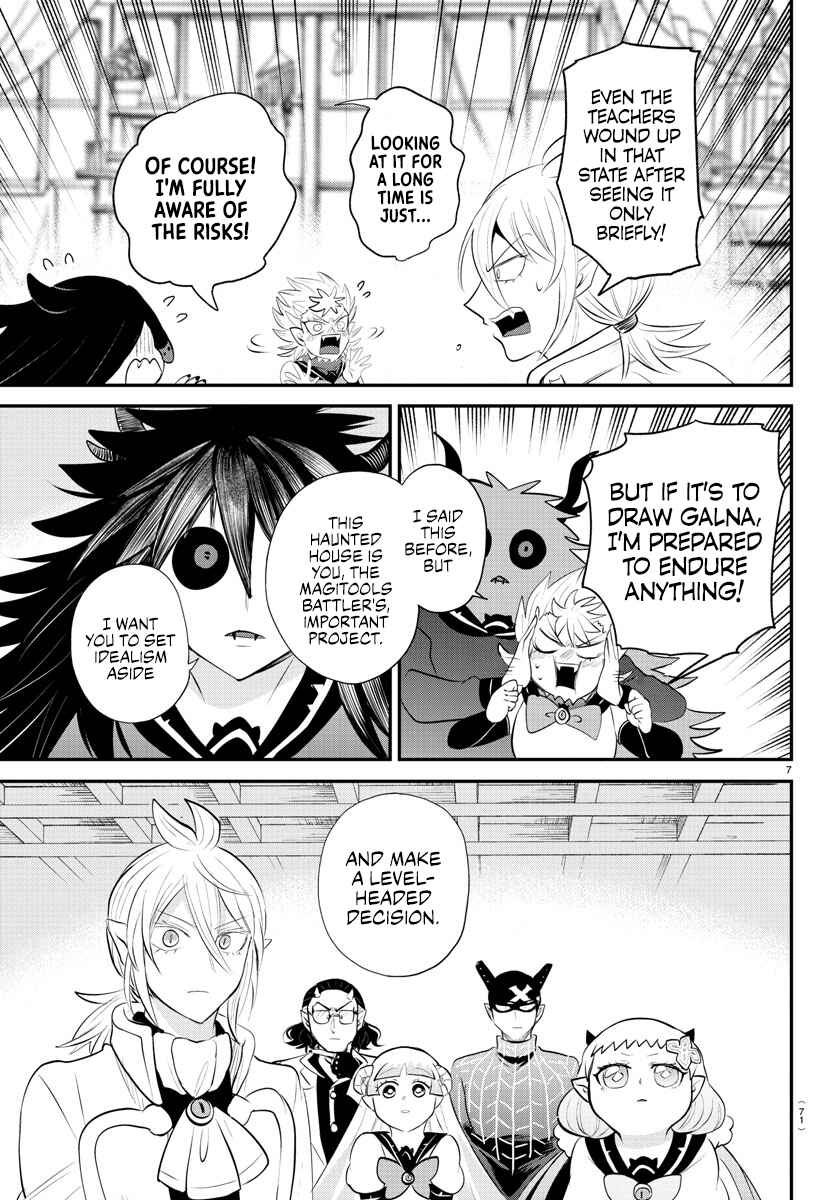 Chapter 340 - Page 7