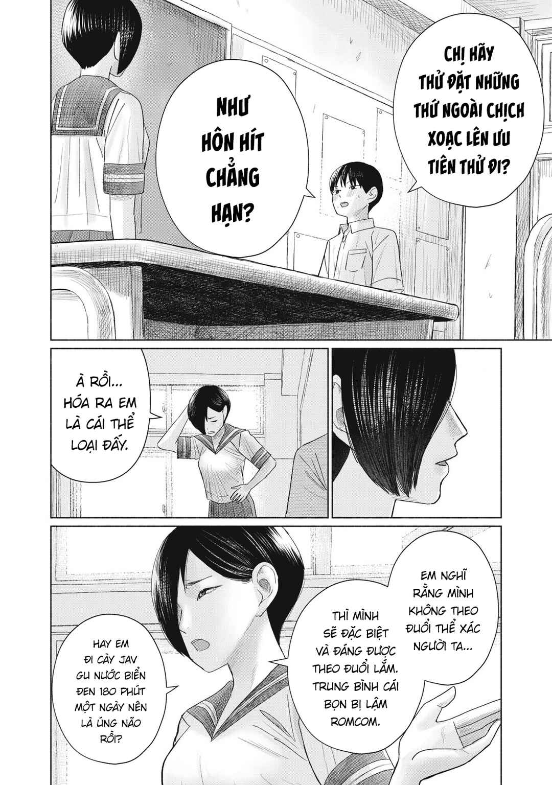 Chapter 15 - Page 16