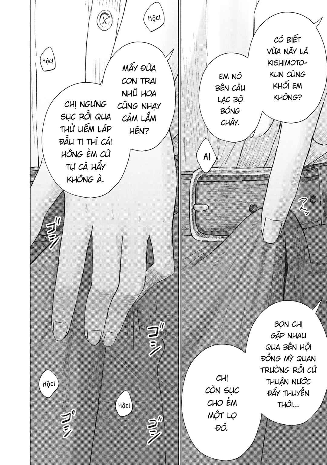 Chapter 15 - Page 4