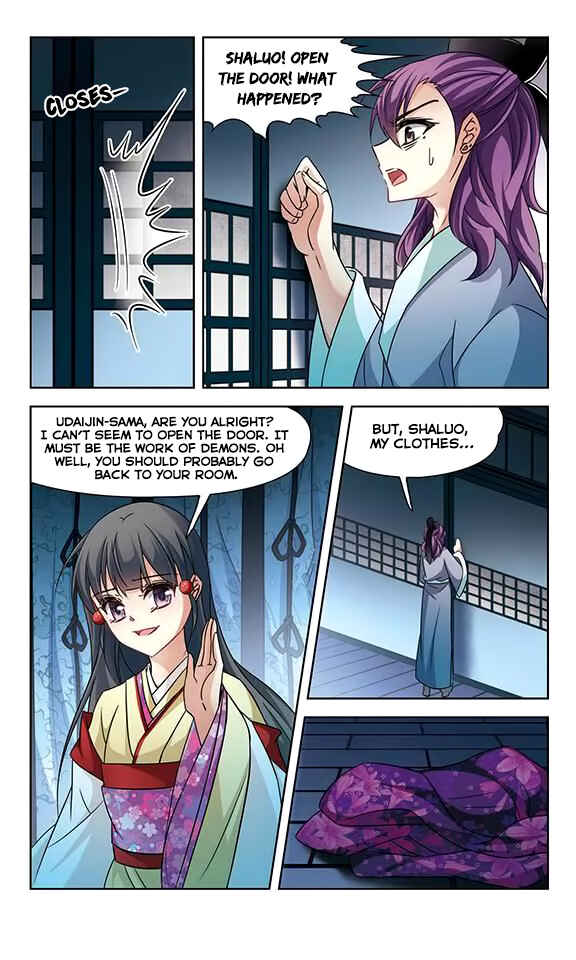 Chapter 133 - Page 18