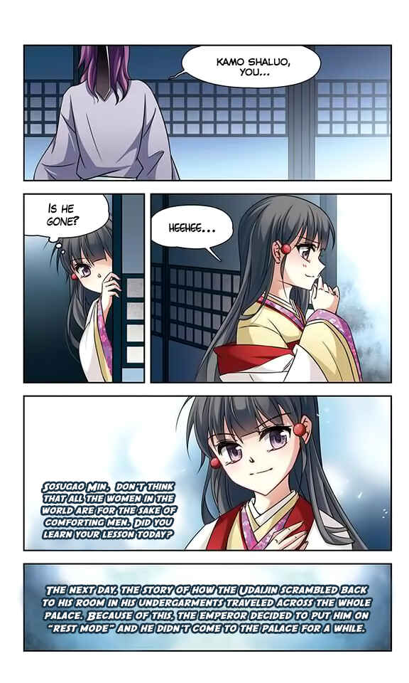 Chapter 133 - Page 20