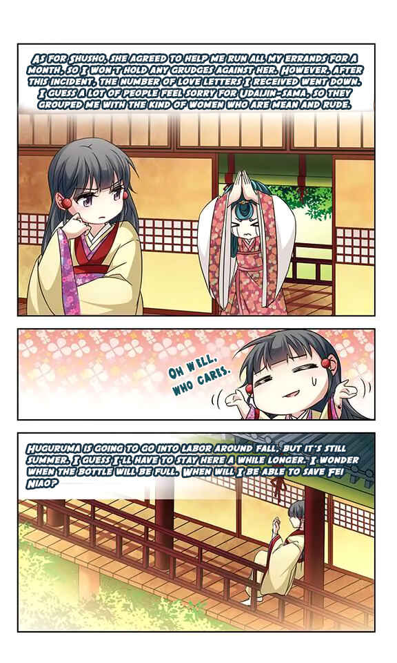 Chapter 133 - Page 21