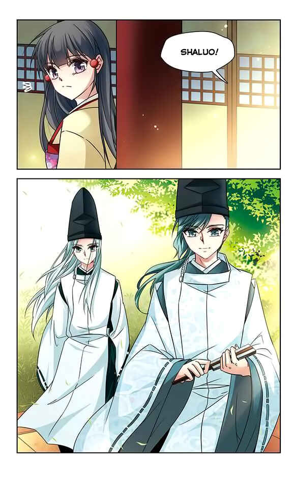 Chapter 133 - Page 22