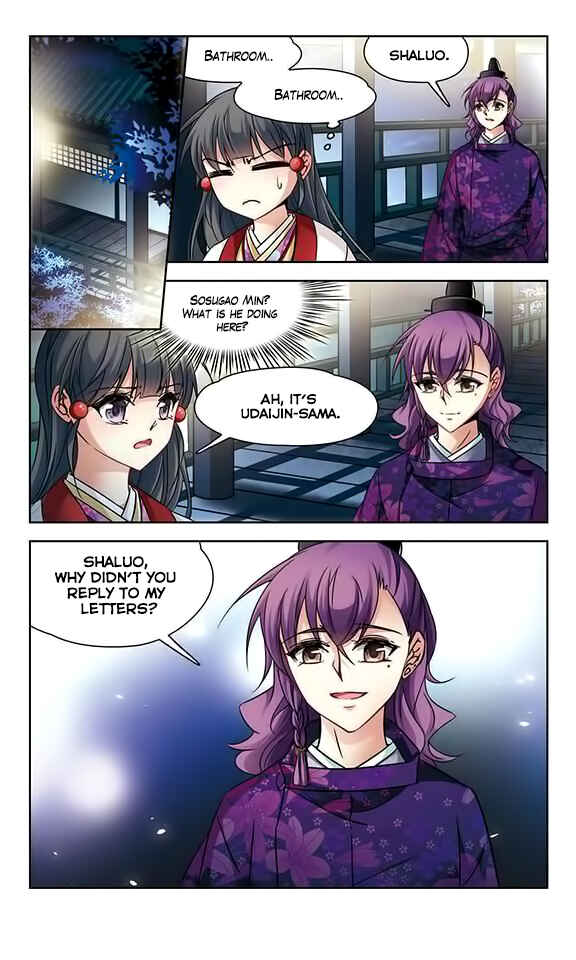 Chapter 133 - Page 3