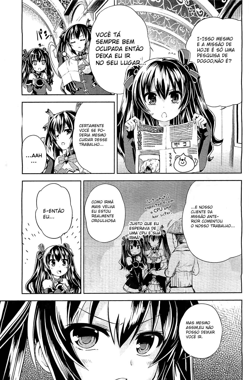 Chapter 3 - Page 3