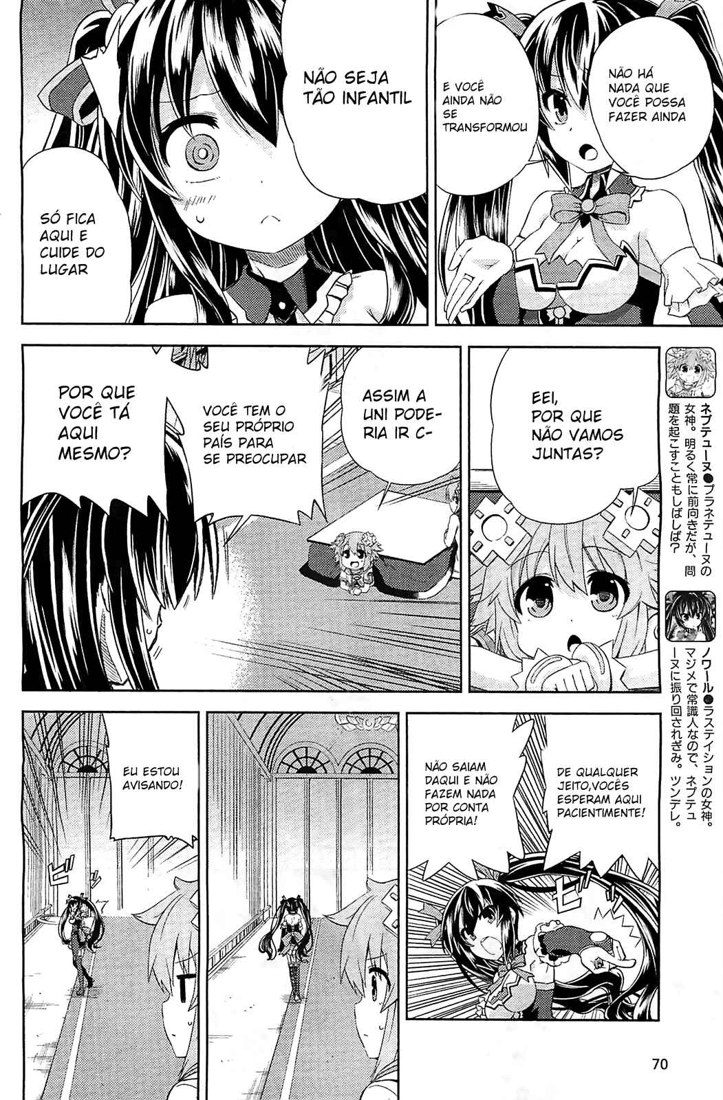 Chapter 3 - Page 4