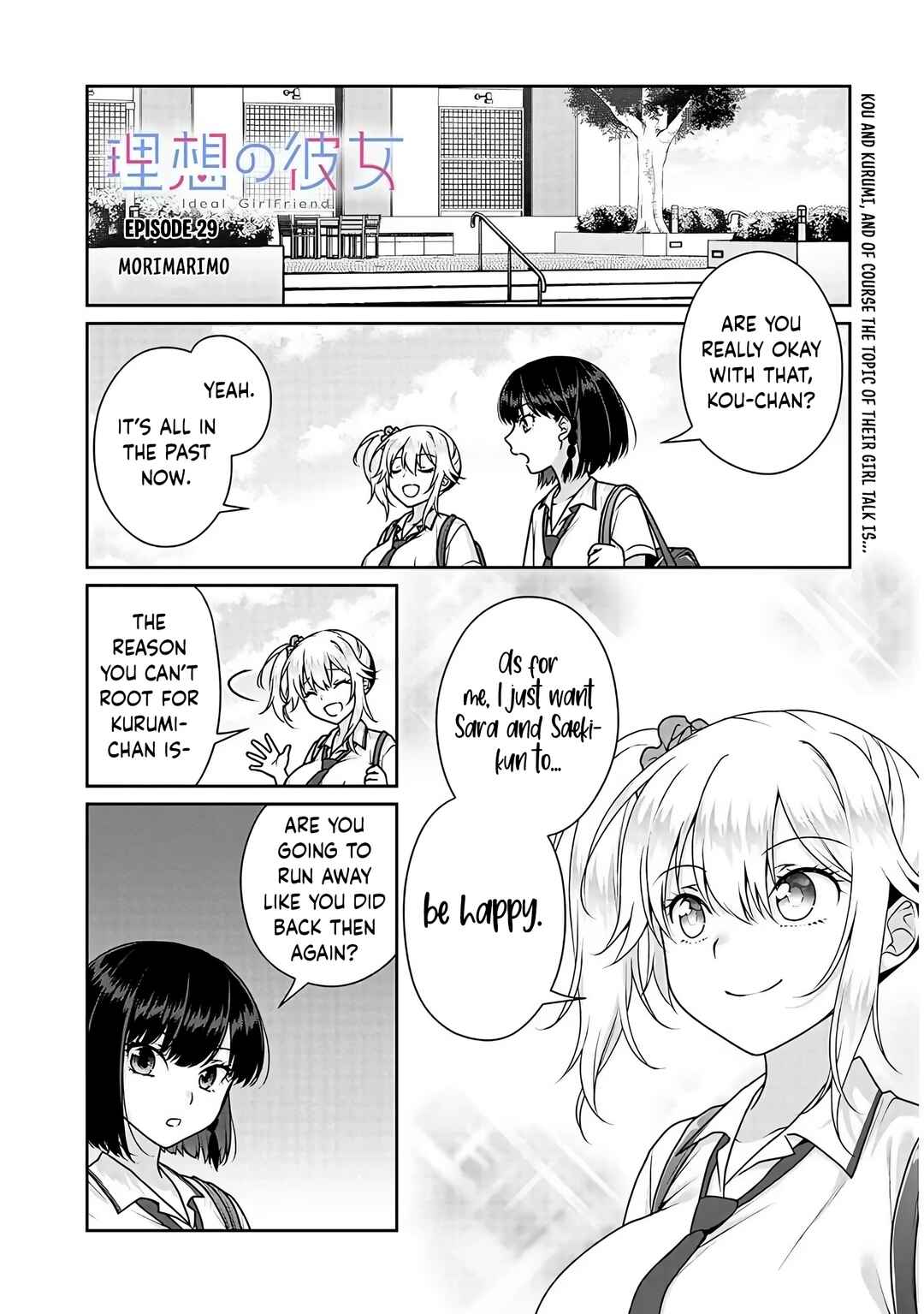 Chapter 29 - Page 2