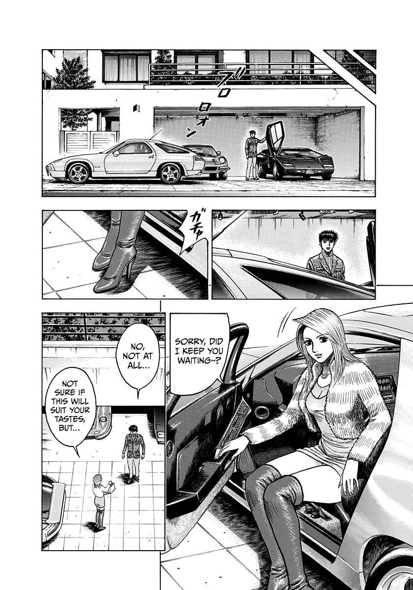 Chapter 77 - Page 14