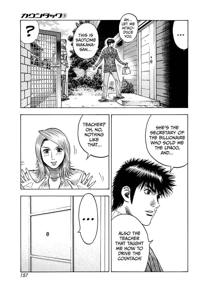 Chapter 77 - Page 23