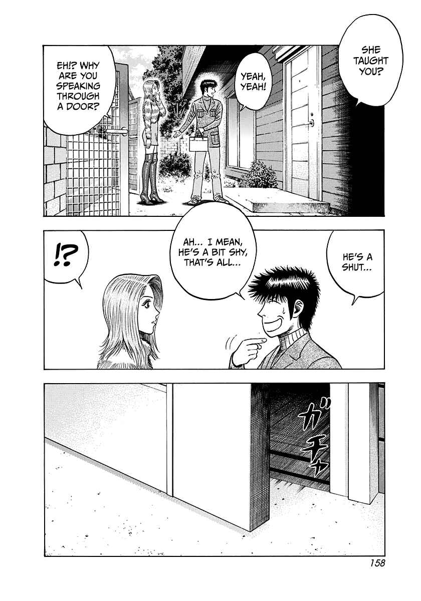 Chapter 77 - Page 24