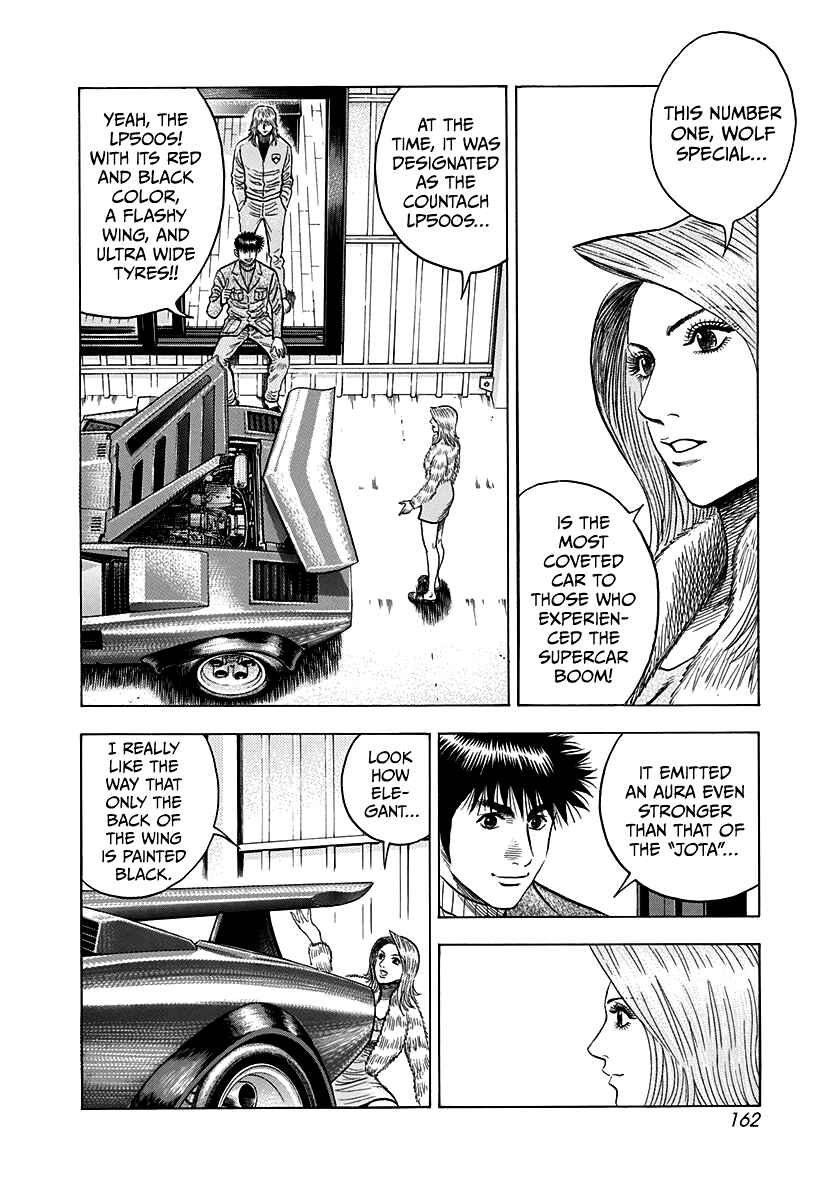 Chapter 77 - Page 28