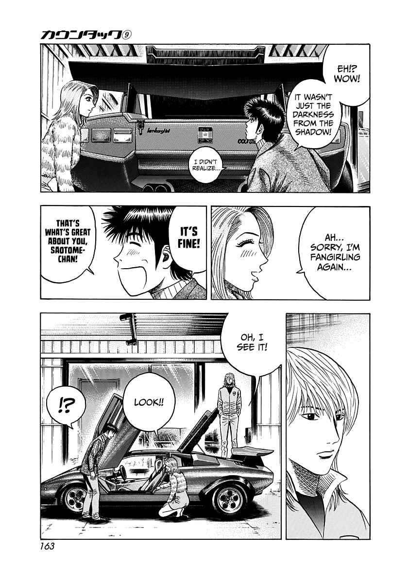Chapter 77 - Page 29
