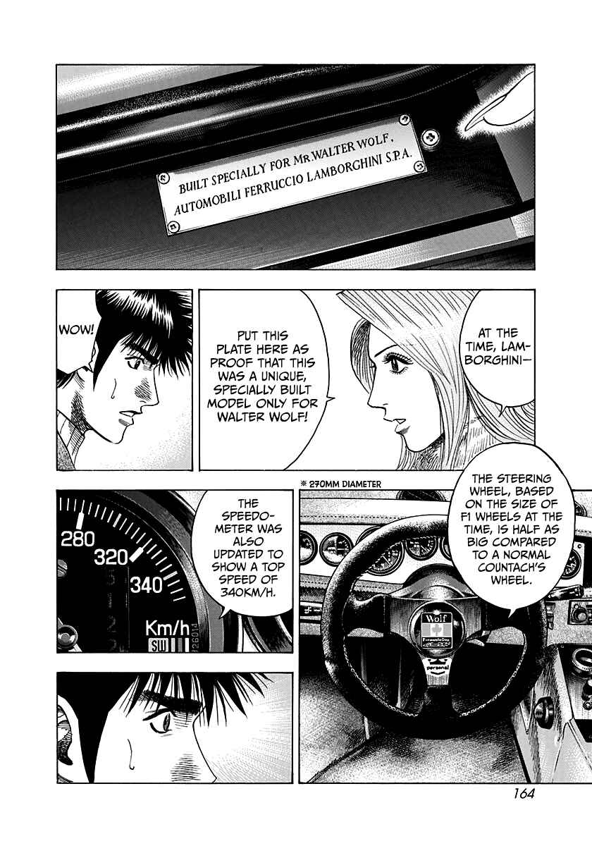 Chapter 77 - Page 30