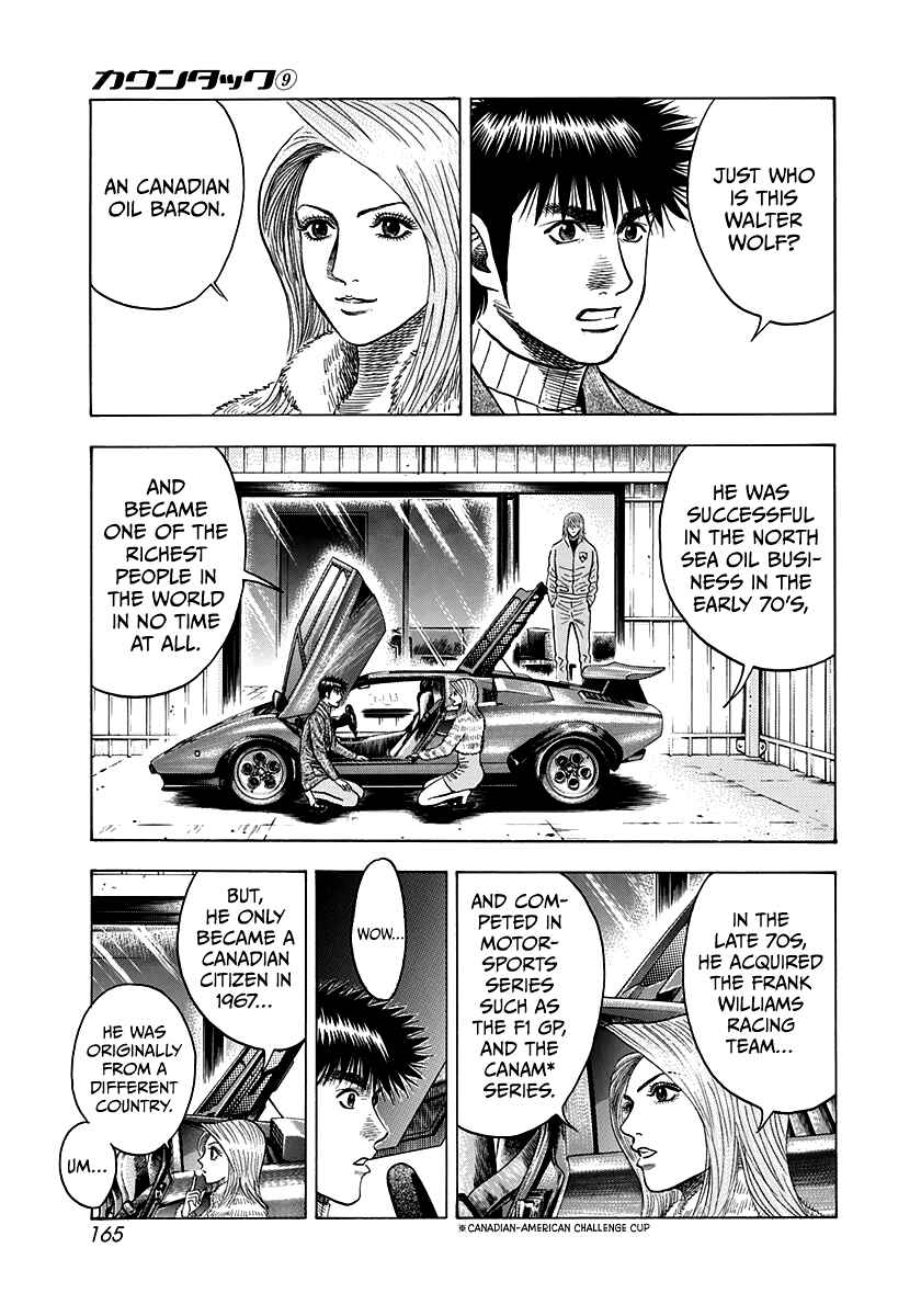 Chapter 77 - Page 31