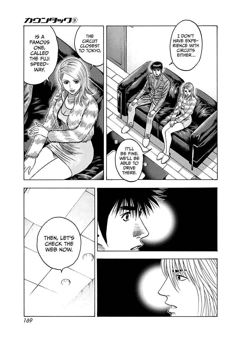 Chapter 77 - Page 35