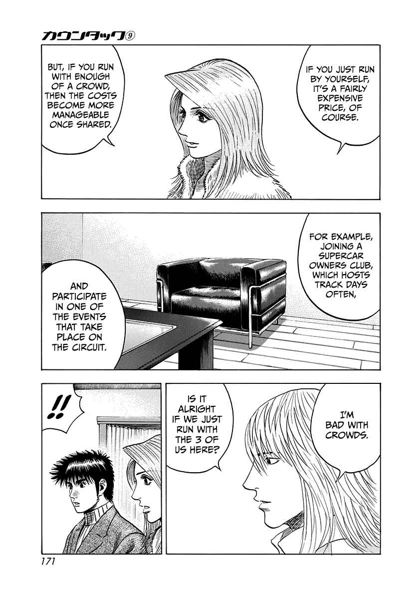 Chapter 77 - Page 37