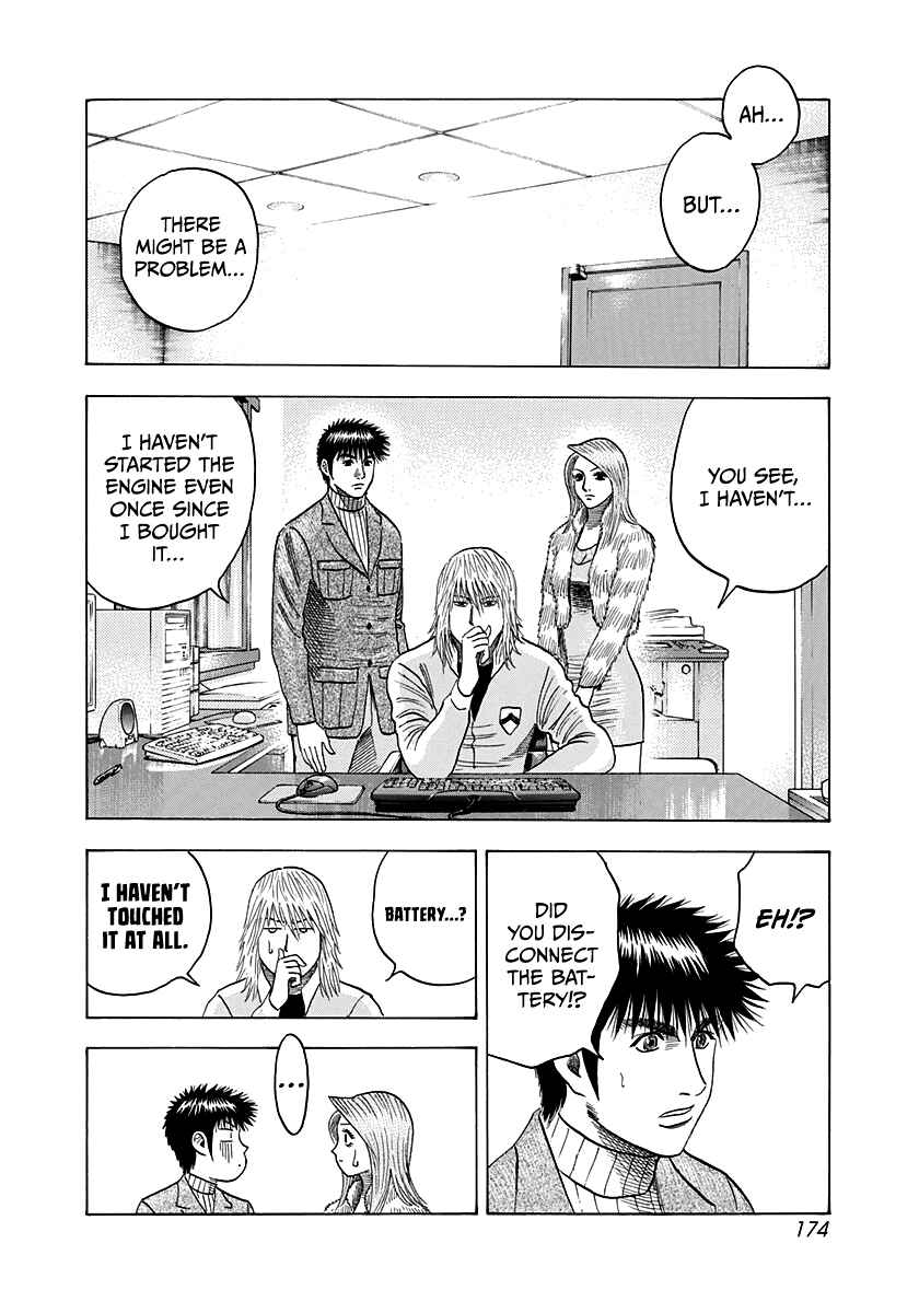 Chapter 77 - Page 40