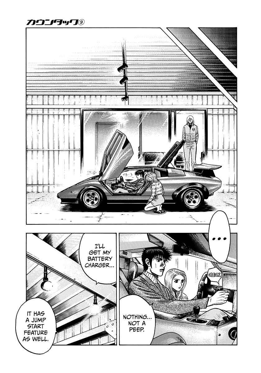 Chapter 77 - Page 41