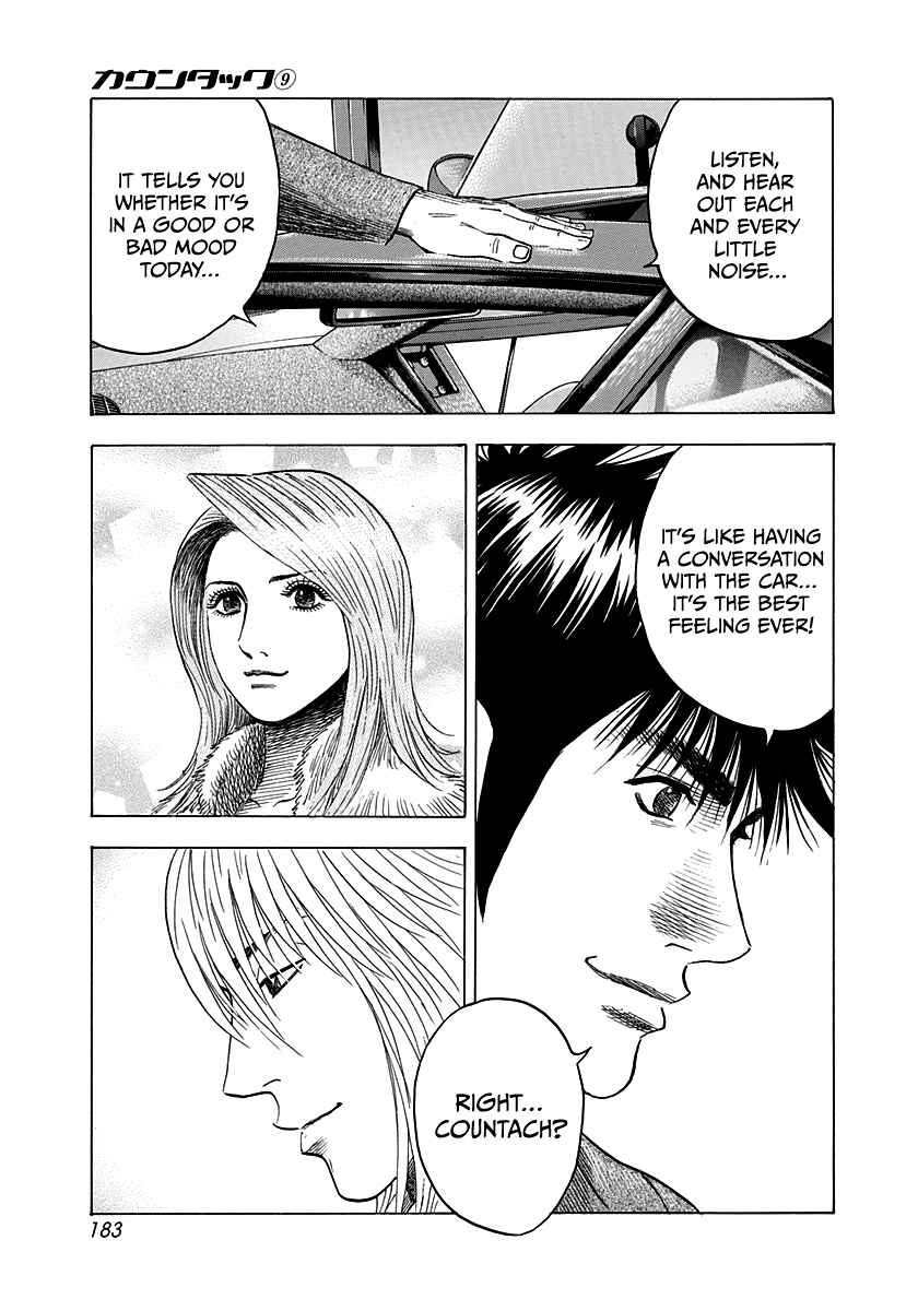 Chapter 77 - Page 48