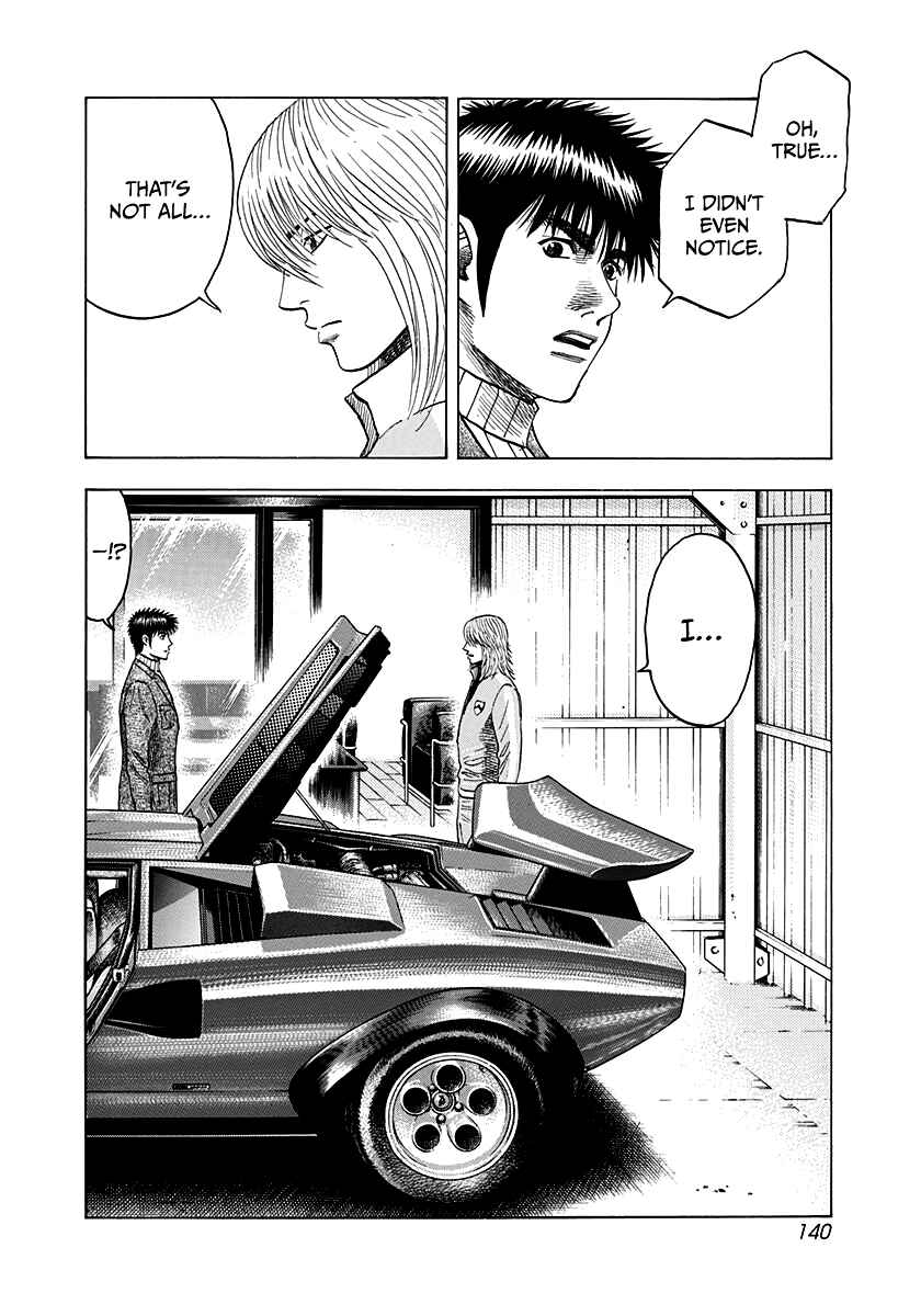 Chapter 77 - Page 6