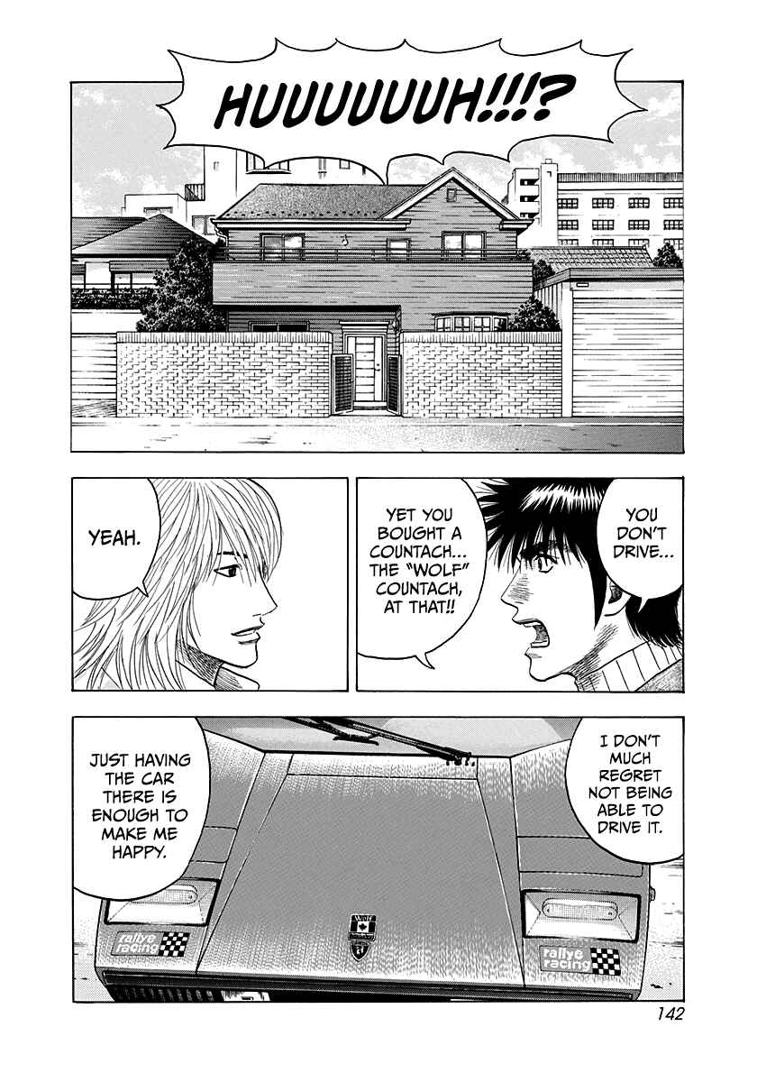 Chapter 77 - Page 8