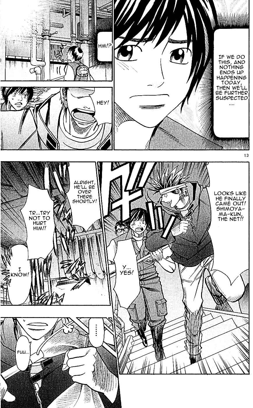Chapter 120 - Page 13