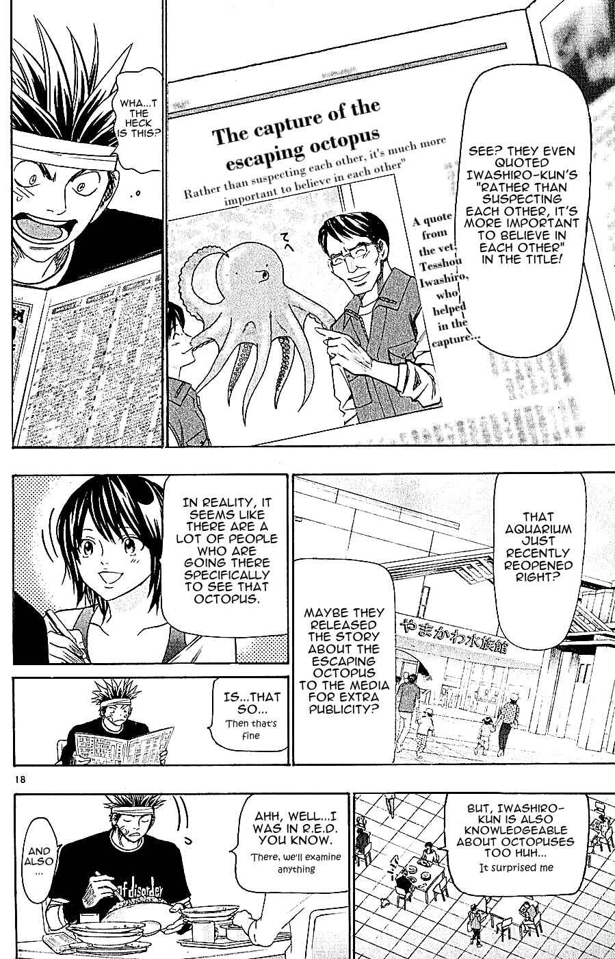Chapter 120 - Page 18