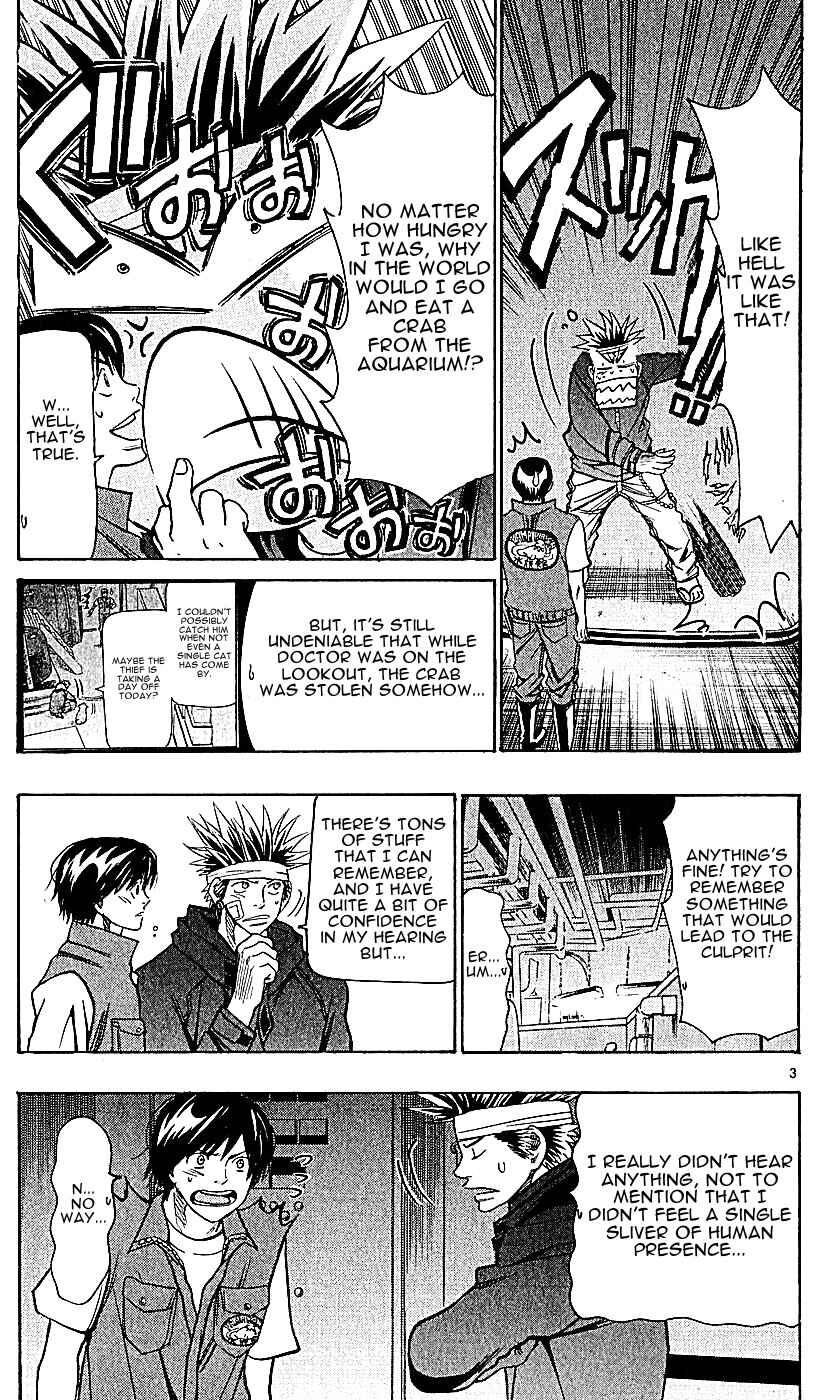 Chapter 120 - Page 3