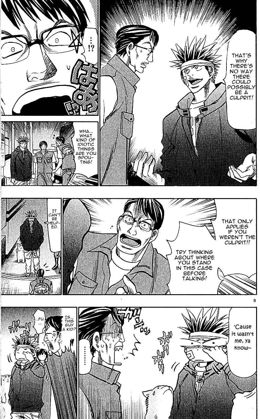 Chapter 120 - Page 9