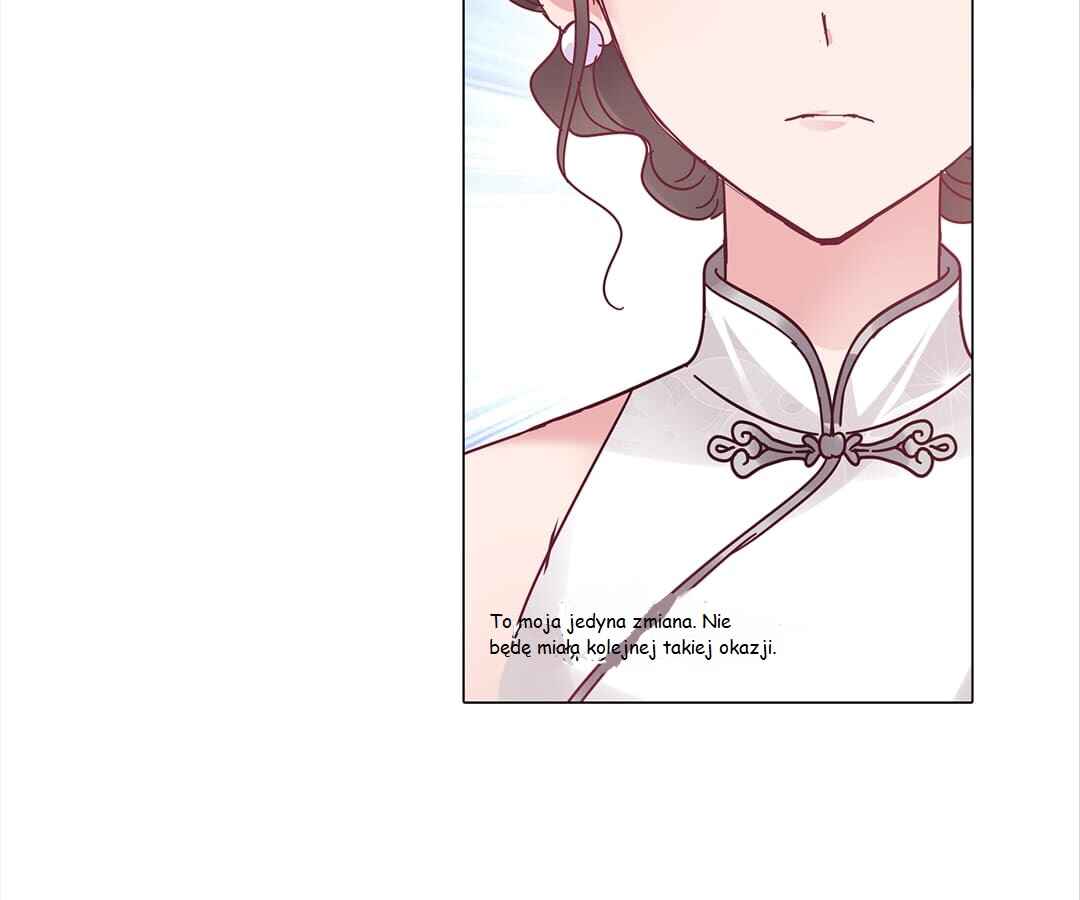 Chapter 81 - Page 12